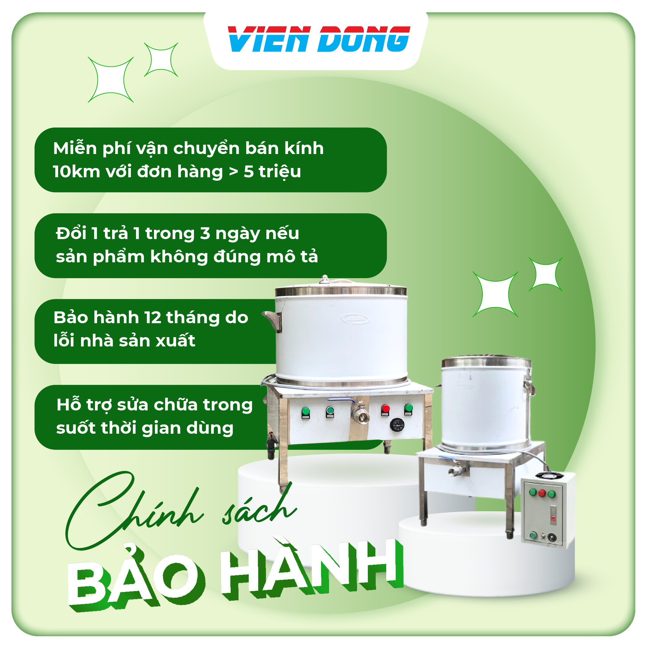 nồi nấu phở điện