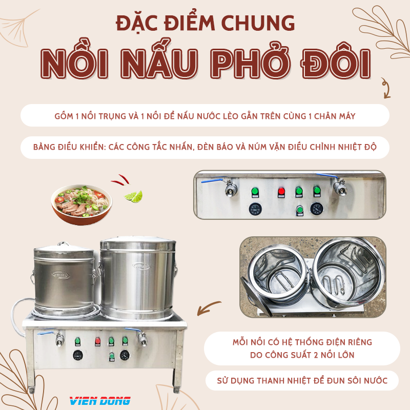 Đặc điểm chung của nồi nấu phở đôi